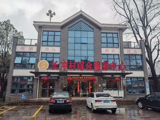 赤峰司法部官網(wǎng)電話(huà)號(hào)碼-第1張圖片