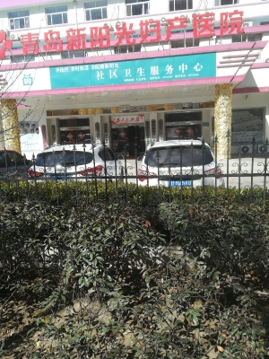 赤峰康民按摩電話號碼多少-第1張圖片