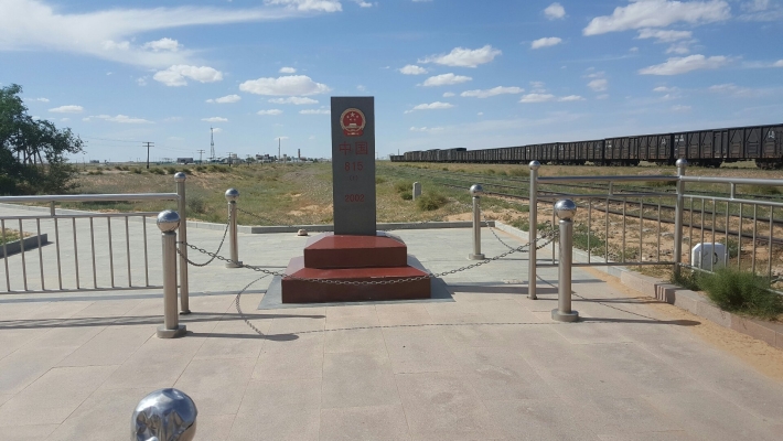 赤峰去錫林浩特班車電話號(hào)碼-第1張圖片