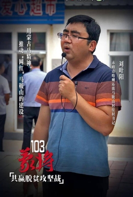 赤峰市古箏老師名單電話是多少-第1張圖片