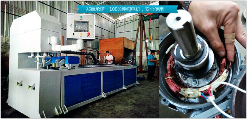 赤峰沖孔機(jī)公司電話號(hào)碼查詢-第1張圖片