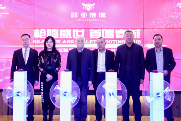 赤峰盛世公司老總電話號(hào)碼是多少-第1張圖片