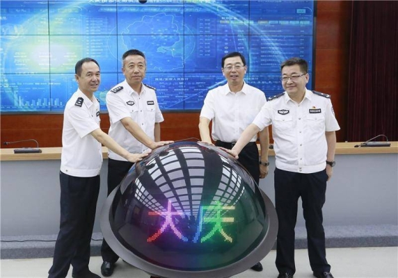 赤峰公安局大慶分局電話號碼-第1張圖片