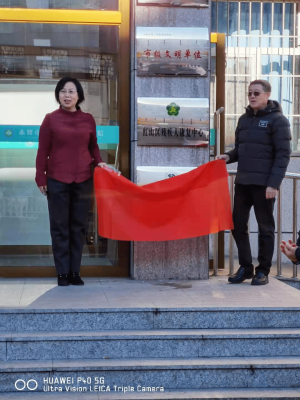 赤峰市疾控中心電話是多少-第1張圖片