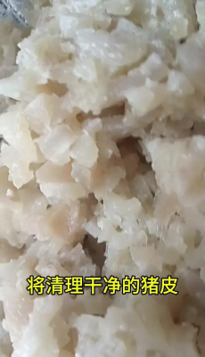 赤峰自制皮凍廠電話地址查詢-第1張圖片