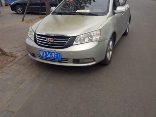 赤峰帝豪商場(chǎng)電話號(hào)碼多少-第1張圖片