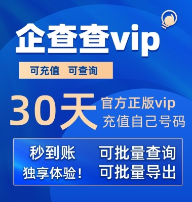 赤峰去吉林政策查詢電話號(hào)碼-第1張圖片