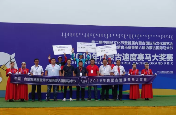 赤峰騎馬營地電話號(hào)碼查詢-第1張圖片