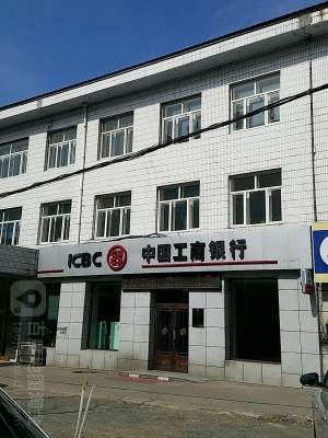 赤峰工商銀行的電話是多少-第1張圖片