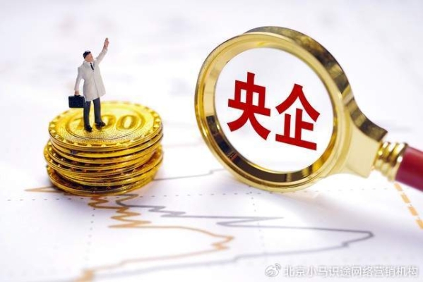 赤峰全網(wǎng)營銷廠家電話號碼-第1張圖片