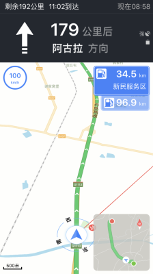 通遼到赤峰專線車電話號碼-第1張圖片