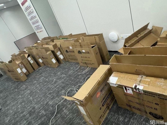 赤峰免押金兼職平臺(tái)電話號(hào)碼-第1張圖片