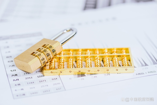 赤峰金銀鉛采購(gòu)部電話號(hào)碼-第1張圖片