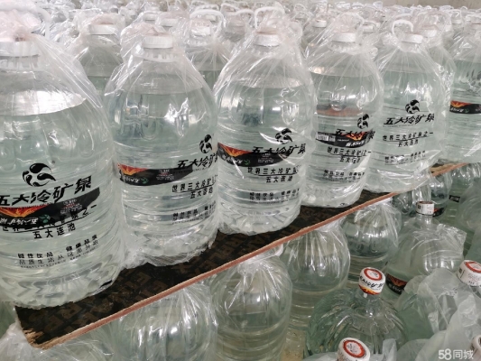 赤峰送桶裝水的電話號碼-第1張圖片