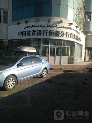 赤峰建行營(yíng)業(yè)部電話號(hào)碼-第1張圖片