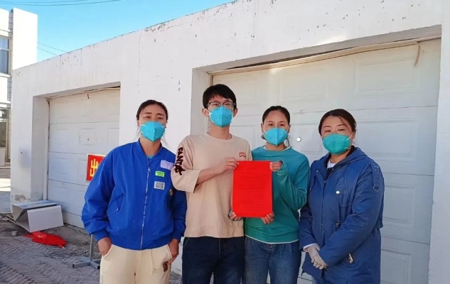 赤峰九天檢測站電話多少-第1張圖片