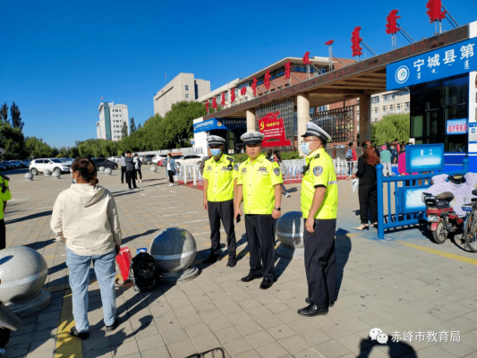 赤峰市文體局電話號碼-第1張圖片