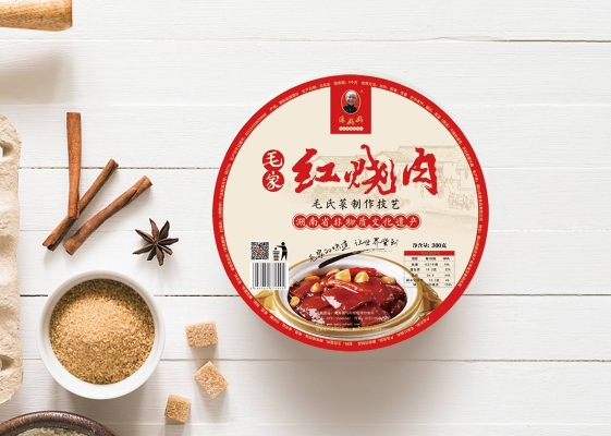 赤峰毛家飯店電話多少號-第1張圖片