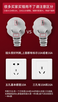 赤峰市公牛開關(guān)售后電話號碼-第1張圖片