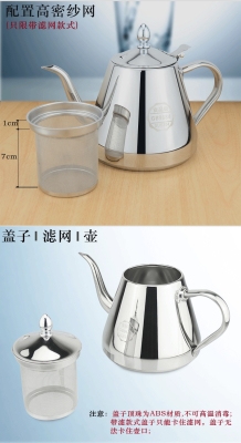 赤峰過濾網(wǎng)生產(chǎn)企業(yè)電話號碼-第1張圖片