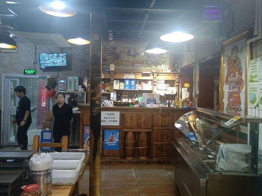 阿里巴巴燒烤電話地址-第1張圖片