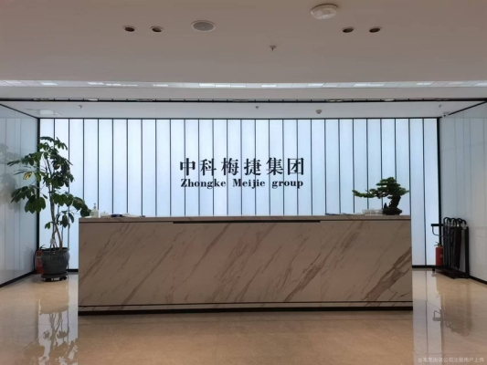 赤峰和美電力電話多少號碼-第1張圖片