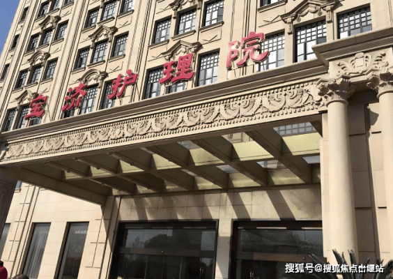 赤峰脫單紅娘電話地址查詢-第1張圖片