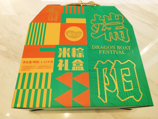 赤峰亞軍果益濃加盟電話-第1張圖片