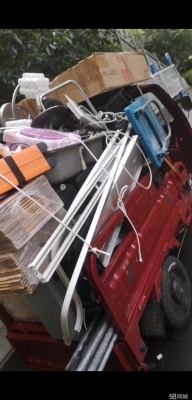 赤峰市回收廢紙的電話號碼-第1張圖片