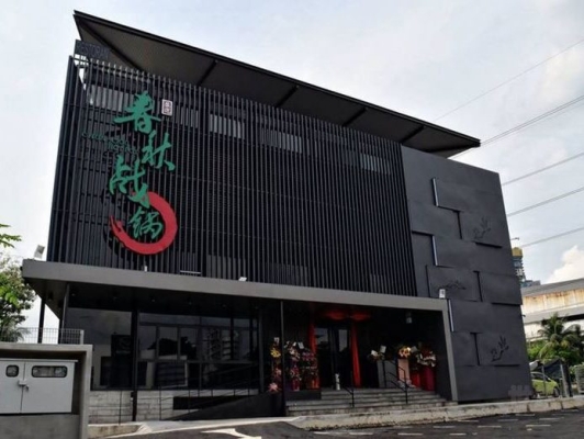 赤峰黑色裝修公司電話多少號-第1張圖片