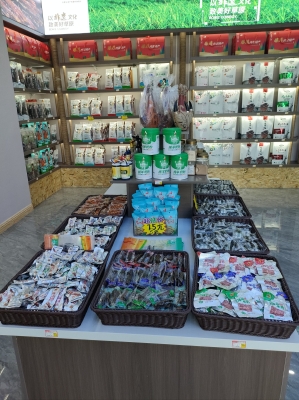 內(nèi)蒙古赤峰市牛羊肉交易-第1張圖片