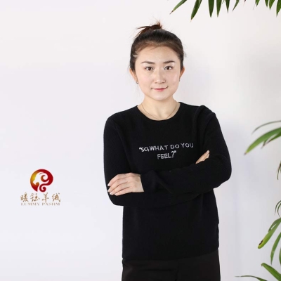 赤峰賣羊絨衫店電話號(hào)碼-第1張圖片