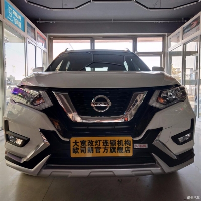 赤峰汽車(chē)氛圍燈改裝店電話號(hào)碼-第1張圖片