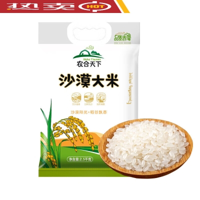 赤峰代駕燕子電話多少號(hào)-第1張圖片