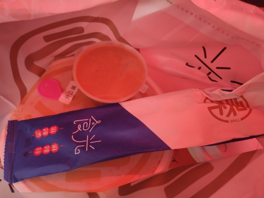 赤峰地?cái)偮槔卑璧觌娫挼刂凡樵?第1張圖片