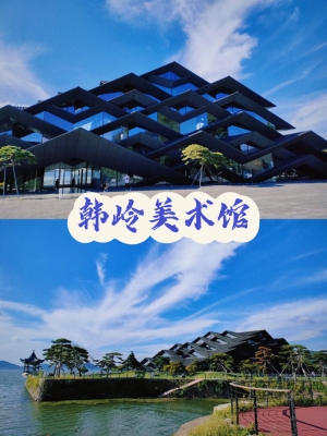 赤峰大熊美術(shù)館地址電話查詢-第1張圖片