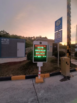 赤峰環(huán)保道閘日常維修電話號碼-第1張圖片