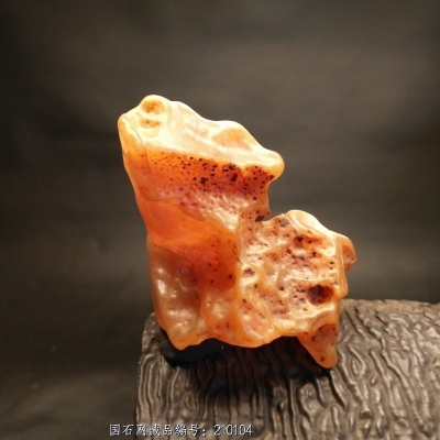 赤峰旺財煤廠電話號碼查詢-第1張圖片