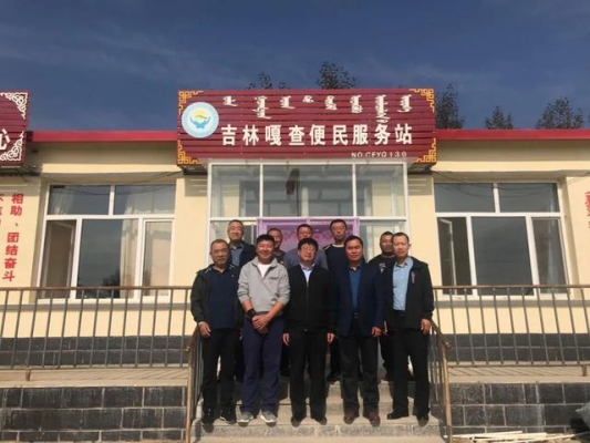 赤峰交通案件鑒定中心電話號碼-第1張圖片