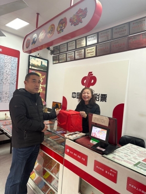 內(nèi)蒙古赤峰福彩電話號碼-第1張圖片