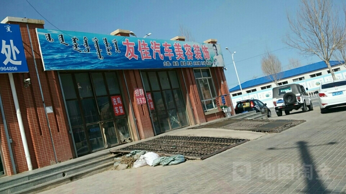 赤峰汽車站餐廳電話地址查詢-第1張圖片