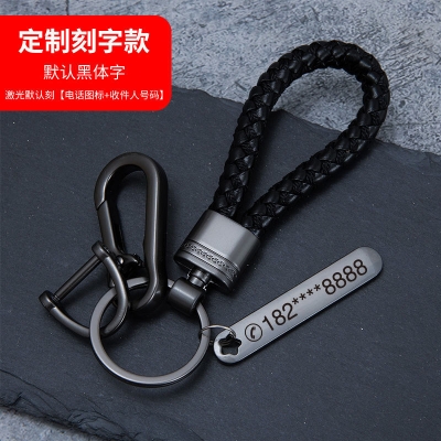 赤峰配鑰匙摩托車電話號碼-第1張圖片