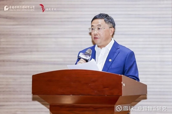 赤峰星火名車專賣店電話號(hào)碼-第1張圖片