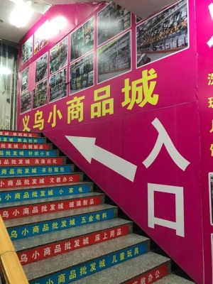 赤峰菜油批發(fā)電話多少號-第1張圖片