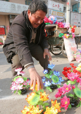 赤峰用錢扎花廠家電話地址-第1張圖片