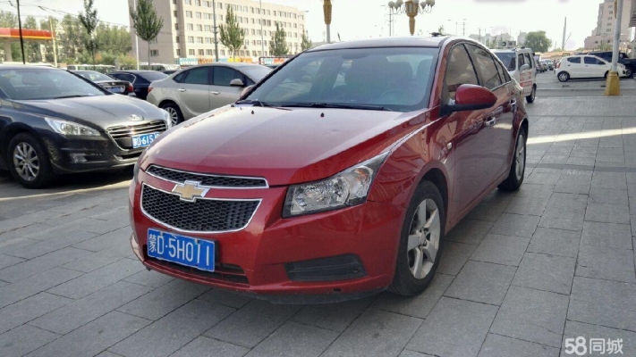 赤峰同城修電瓶車電話號碼-第1張圖片