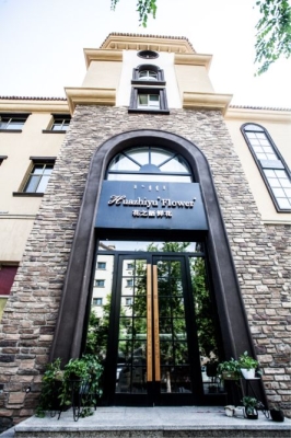 赤峰博愛鮮花店地址電話號碼-第1張圖片