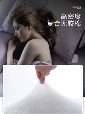 赤峰定做棕墊電話號碼多少-第1張圖片