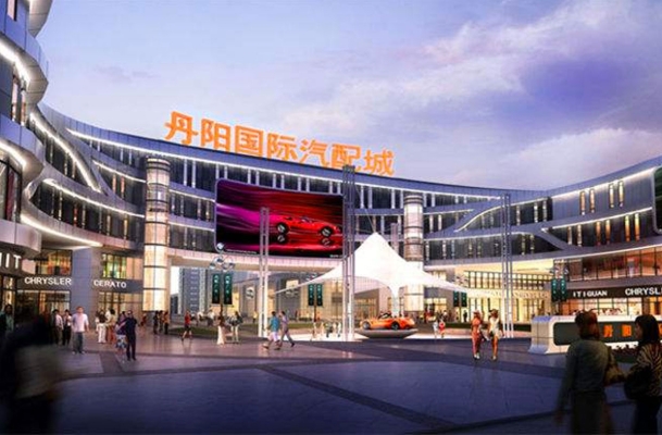 赤峰國際汽配城地址電話號碼-第1張圖片