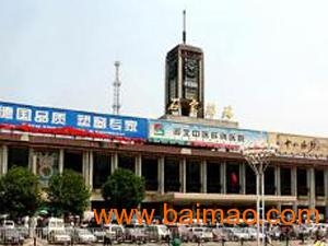 廣州到赤峰物流專線電話號(hào)碼-第1張圖片